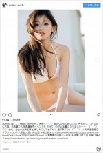 【写真】朝比奈彩、美しすぎる白ビキニ姿でファンを魅了