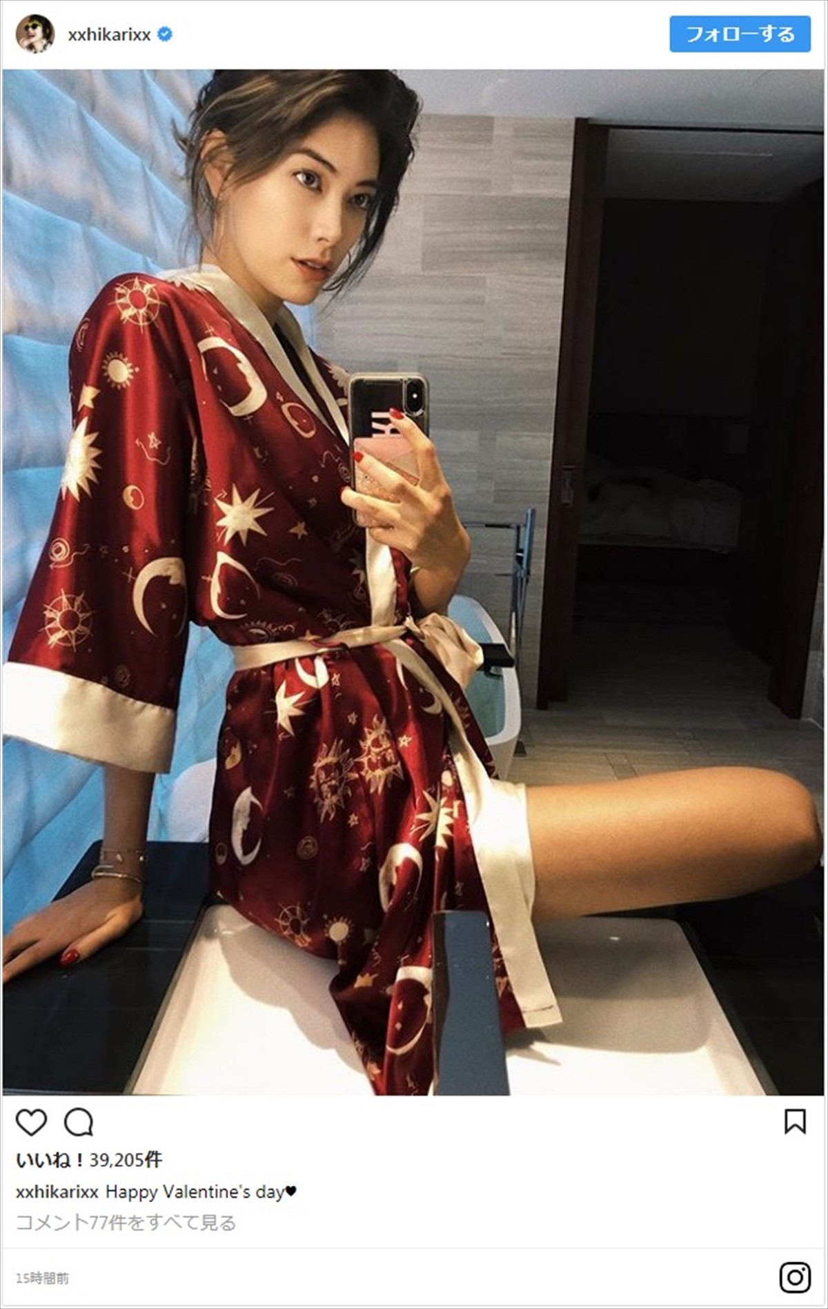 森星、ローブからのぞく色っぽい太ももが「綺麗すぎる!」と反響 ※「森星」インスタグラム