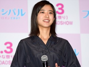 黒島結菜、『プリンシパル～恋する私はヒロインですか？～』＜全恋＞応援イベントにて