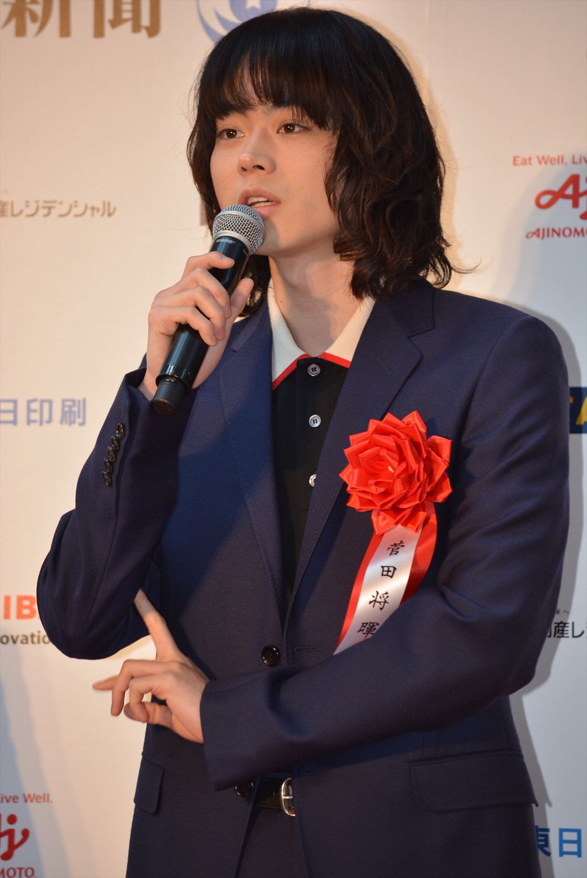 長澤まさみ、「役に自分自身が映し出される」大林宣彦監督の言葉にしみじみ