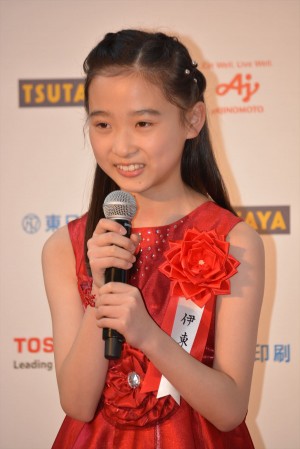 伊東蒼、「第72回毎日映画コンクール」表彰式に登壇