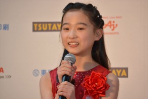 伊東蒼、「第72回毎日映画コンクール」表彰式に登壇