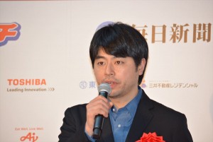 石井裕也監督、「第72回毎日映画コンクール」表彰式に登壇