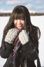 大原優乃ファースト写真集『ゆうのだけ』裏表紙