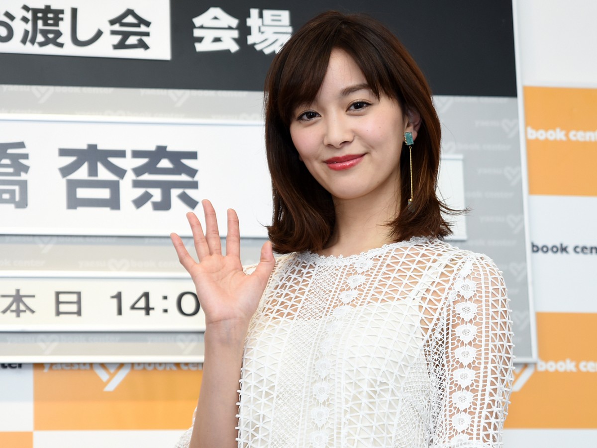 石橋杏奈、話題のラップをひとりカラオケで赤面エピソード明かす