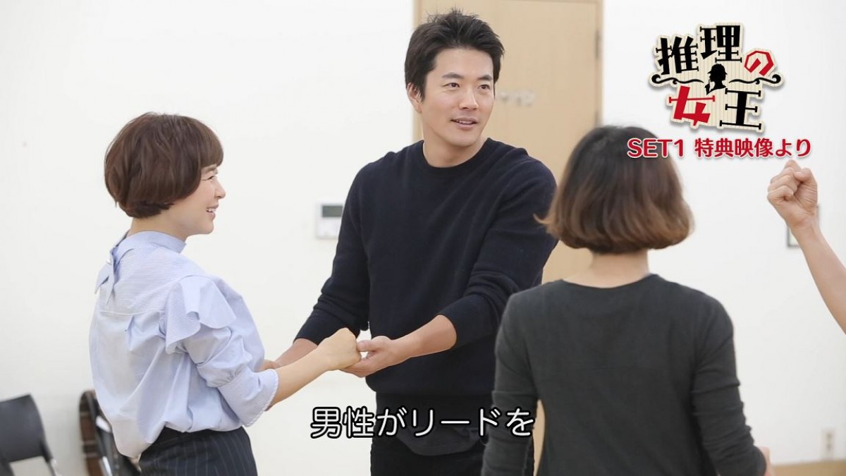 クォン・サンウ、ダンスに苦戦!? 『推理の女王』メイキング＆肉体美光る場面写真到着