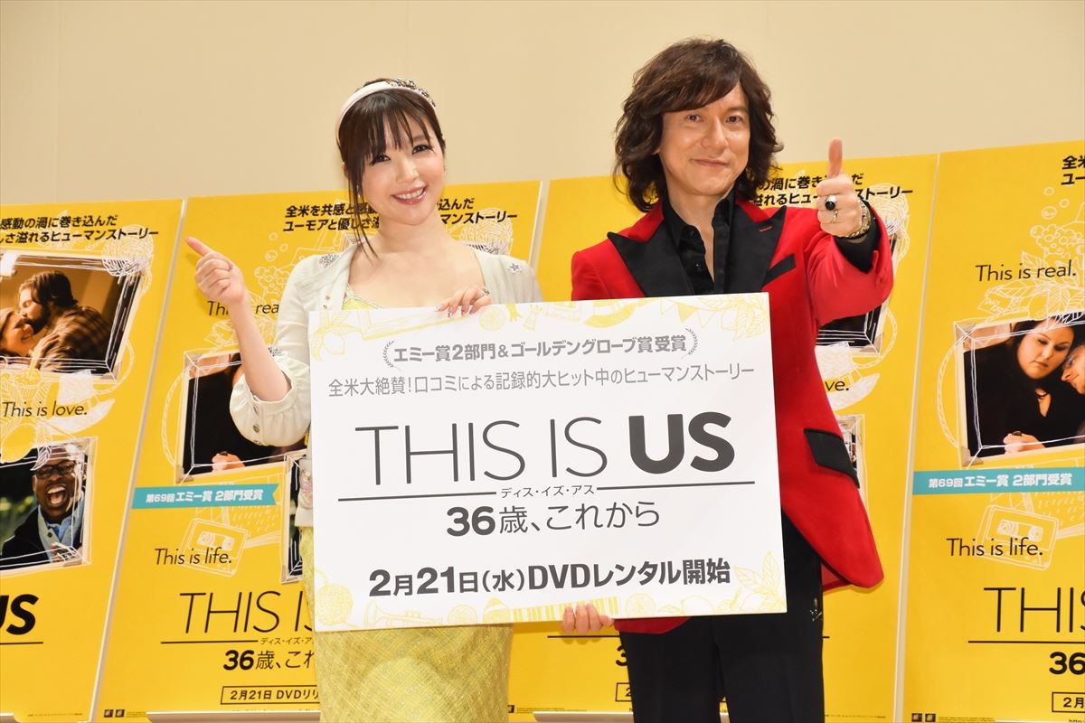 “妊婦”森下悠里、「いつ生まれてもおかしくない」　大きなお腹でイベントに登場