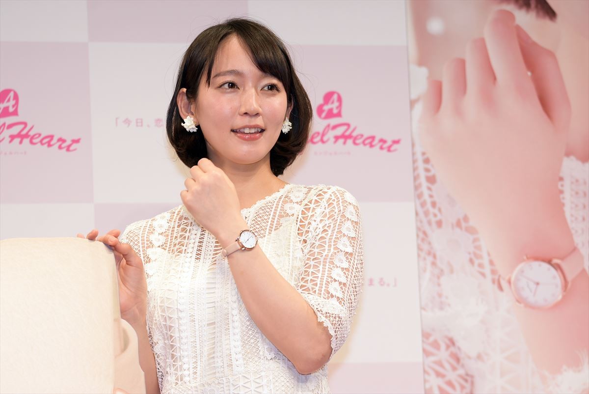 吉岡里帆、事務所の後輩が「すごく可愛くってプレゼントを贈りたい」と笑顔