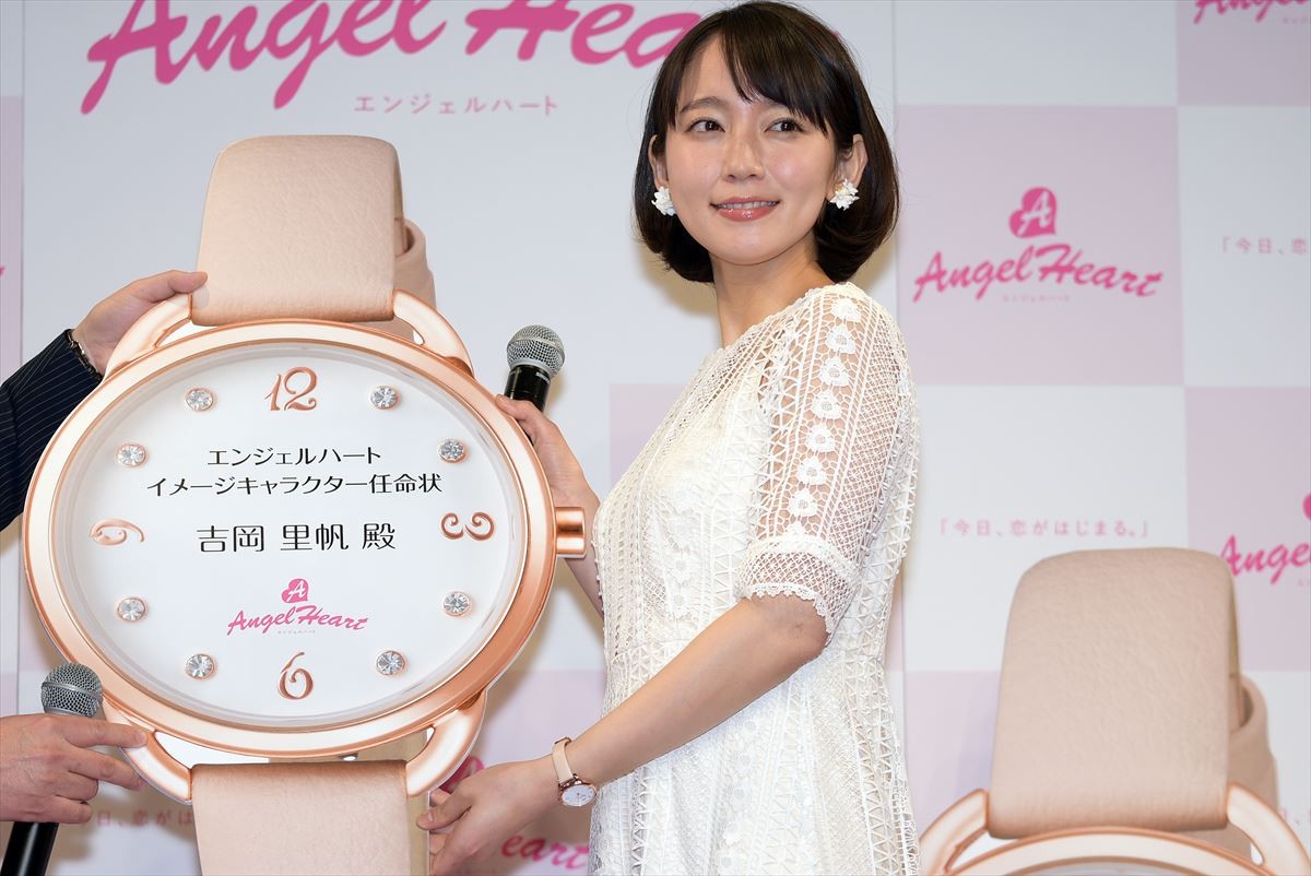 吉岡里帆、事務所の後輩が「すごく可愛くってプレゼントを贈りたい」と笑顔