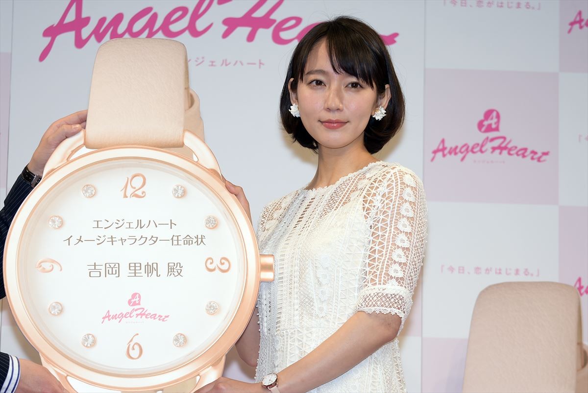 吉岡里帆、事務所の後輩が「すごく可愛くってプレゼントを贈りたい」と笑顔