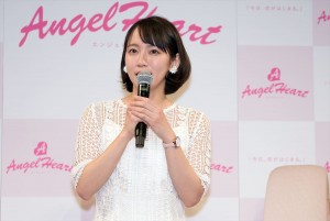 吉岡里帆、腕時計ブランド「エンジェルハート」新イメージキャラクター就任会見に登場