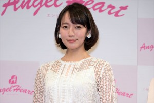 吉岡里帆、腕時計ブランド「エンジェルハート」新イメージキャラクター就任会見に登場