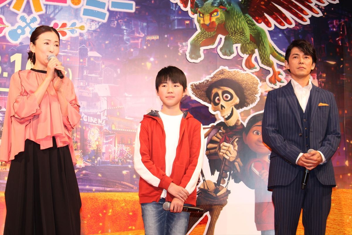 藤木直人、『リメンバー・ミー』生演奏で指プルプル　主人公の子役と初パフォーマンス
