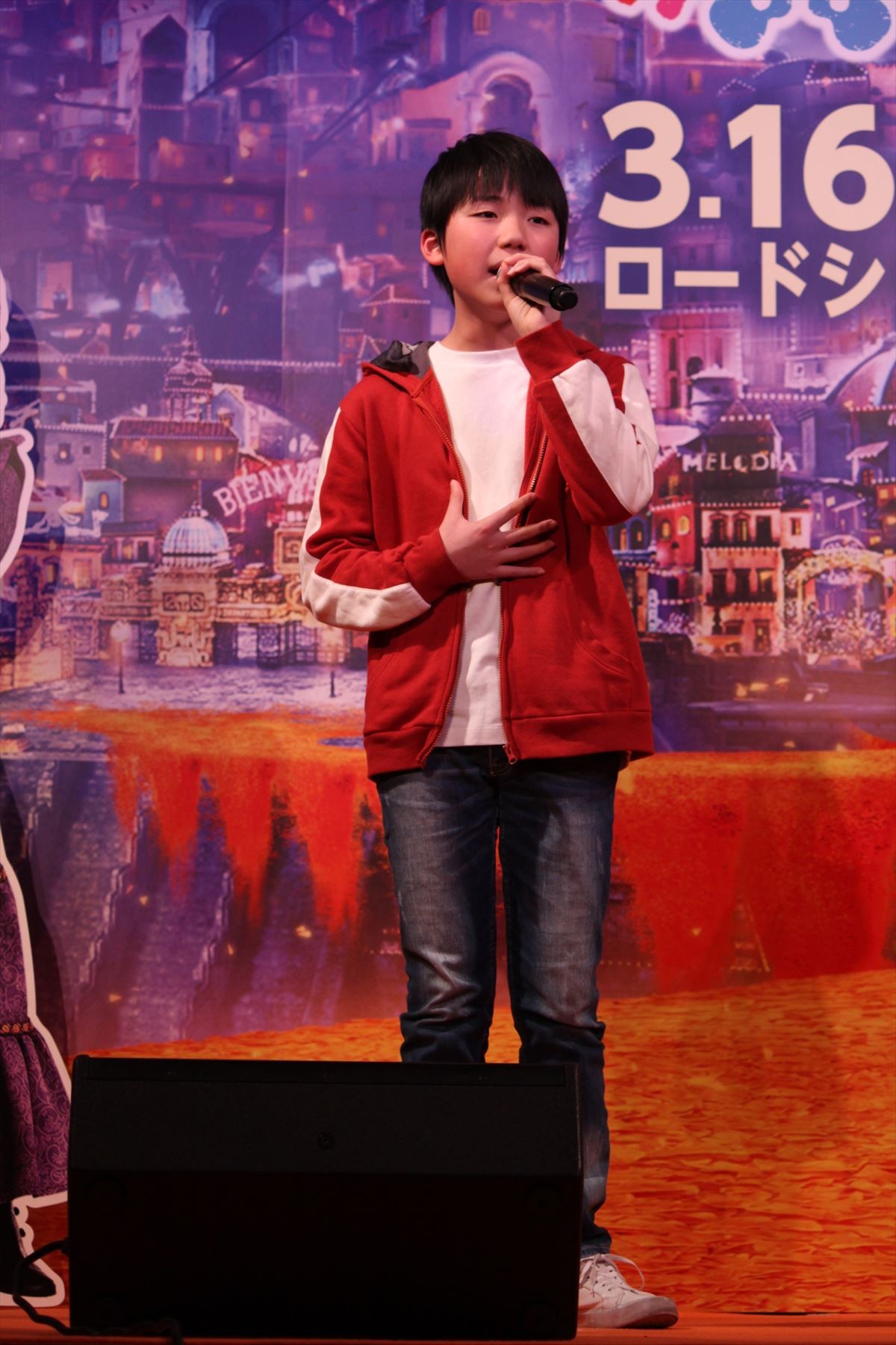 藤木直人、『リメンバー・ミー』生演奏で指プルプル　主人公の子役と初パフォーマンス