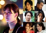 水川あさみ、衝撃の官能ドラマに挑む！ 村山由佳原作『ダブル・ファンタジー』主演決定