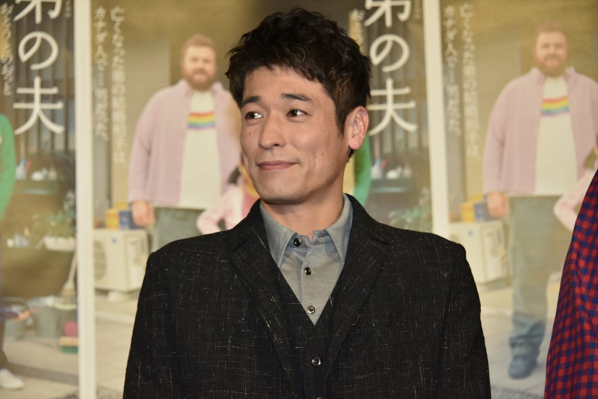 弟の夫