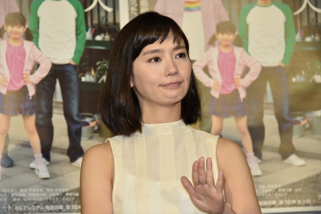 中村ゆり 写真 人物情報 クランクイン