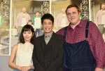 把瑠都、人生初の連ドラ『弟の夫』会見に緊張！「ファイトポーズくらいしか…」