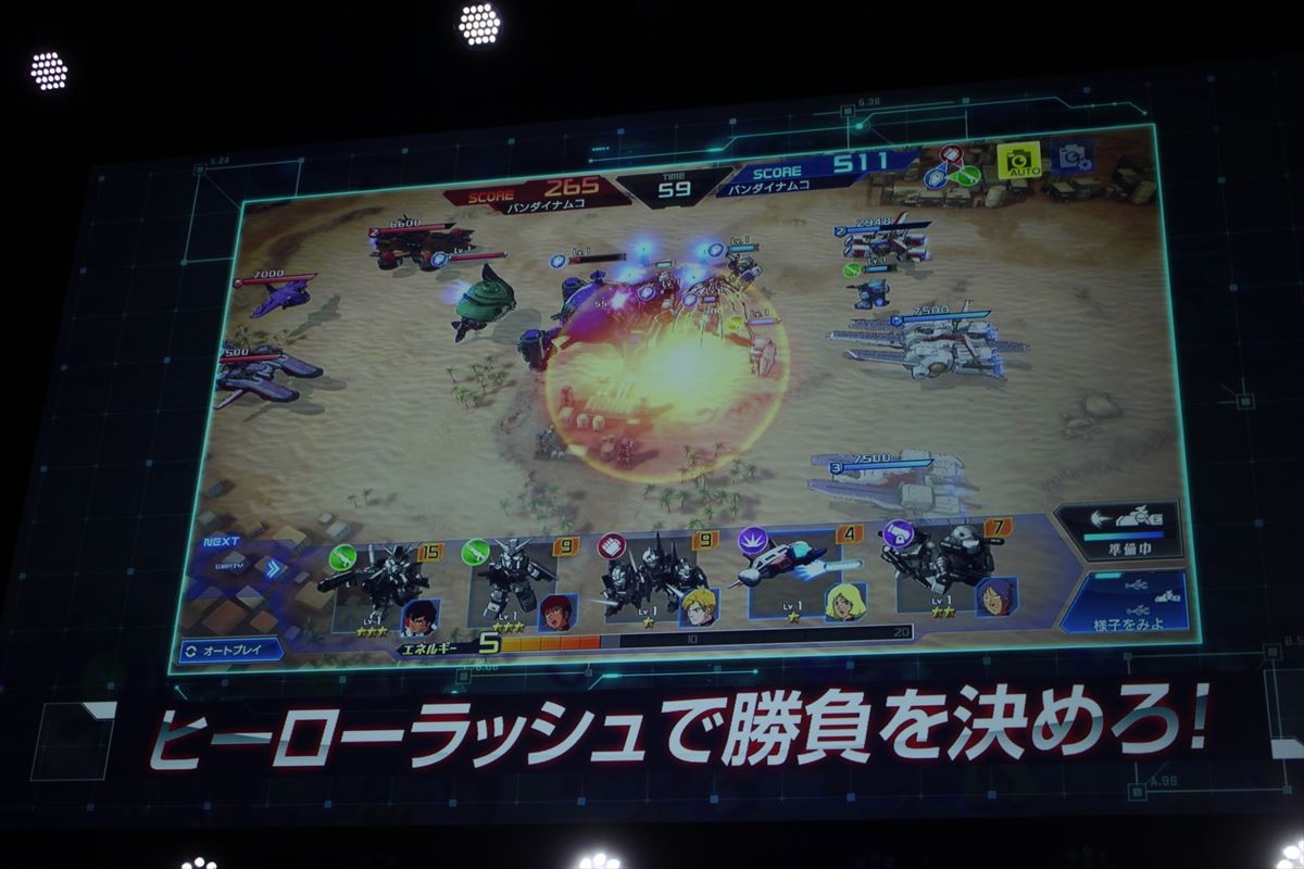 田口淳之介、ゲーム対戦で本気モード！ 勝利にガッツポーズも「大人気なかった」