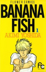 『BANANA FISH』書影