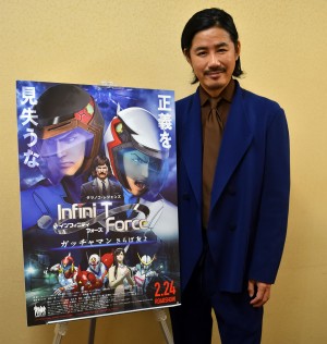 『劇場版Infini-T Force／ガッチャマン さらば友よ』鈴木一真インタビュー