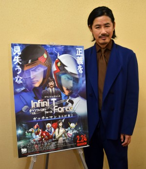 『劇場版Infini-T Force／ガッチャマン さらば友よ』鈴木一真インタビュー