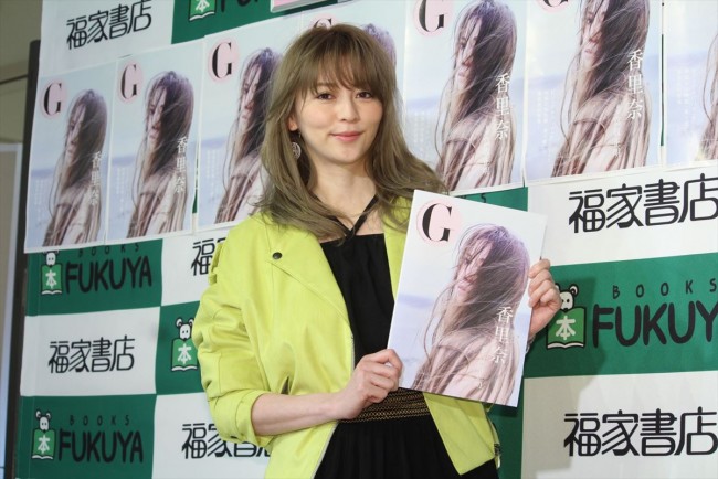 香里奈、写真集『G 香里奈』出版記念握手会イベント　20180224