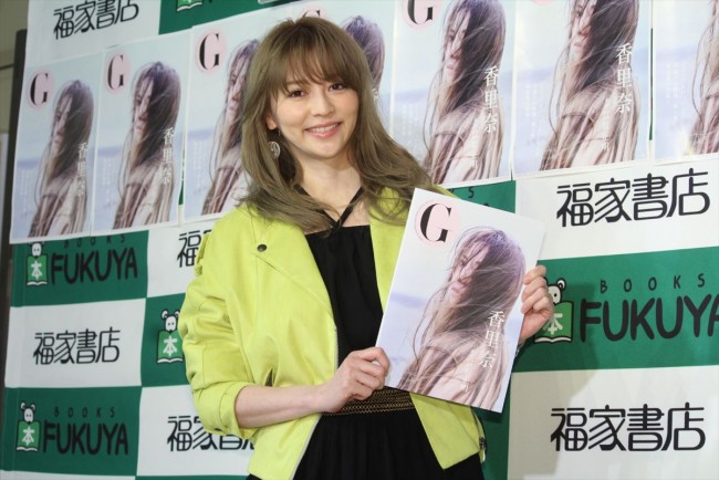 香里奈、写真集『G 香里奈』出版記念握手会イベント　20180224