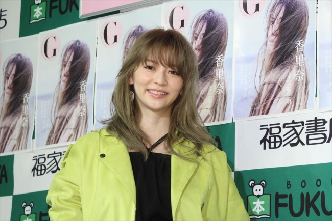 香里奈、写真集『G 香里奈』出版記念握手会イベント　20180224