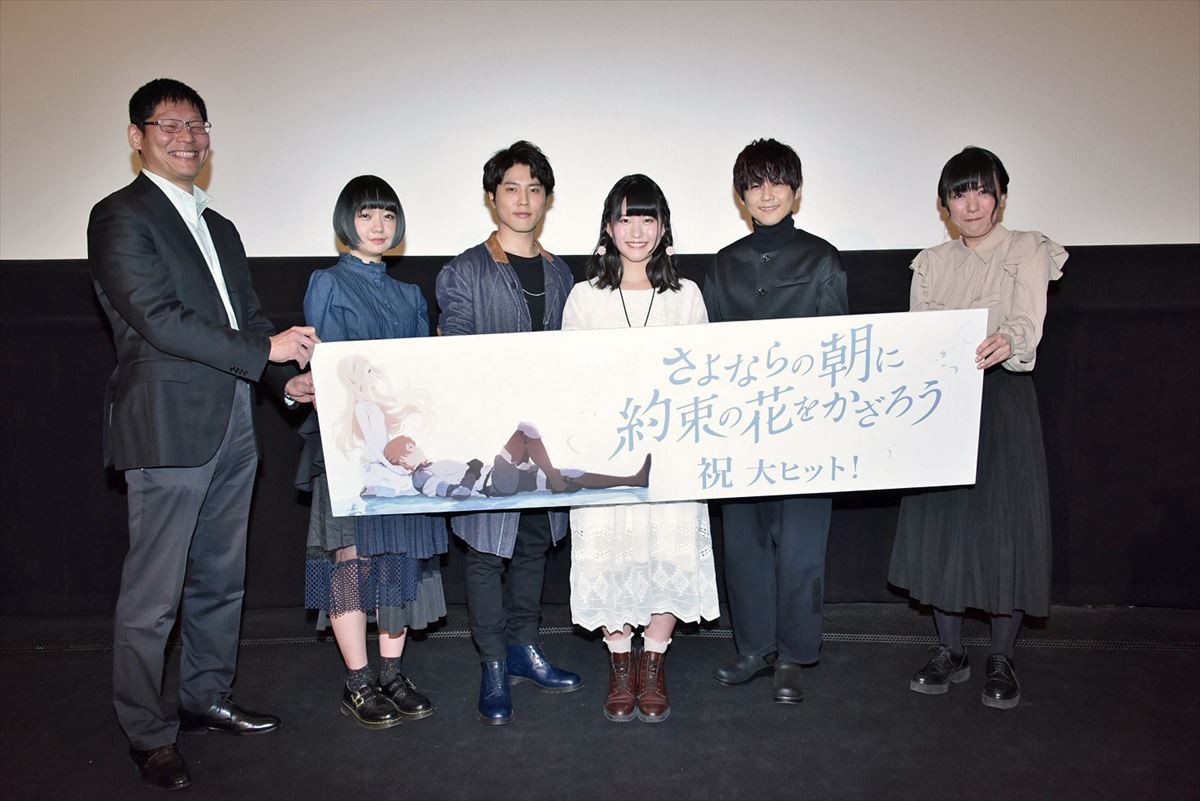 梶裕貴、病んでるキャラクター「やりやすかった」と告白　監督からも否定されず大慌て