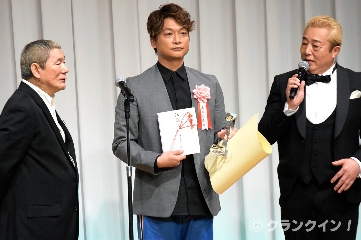 ビートたけしら『アウトレイジ』出演陣、大杉漣さんを悼む　香取慎吾は「次は映画で」