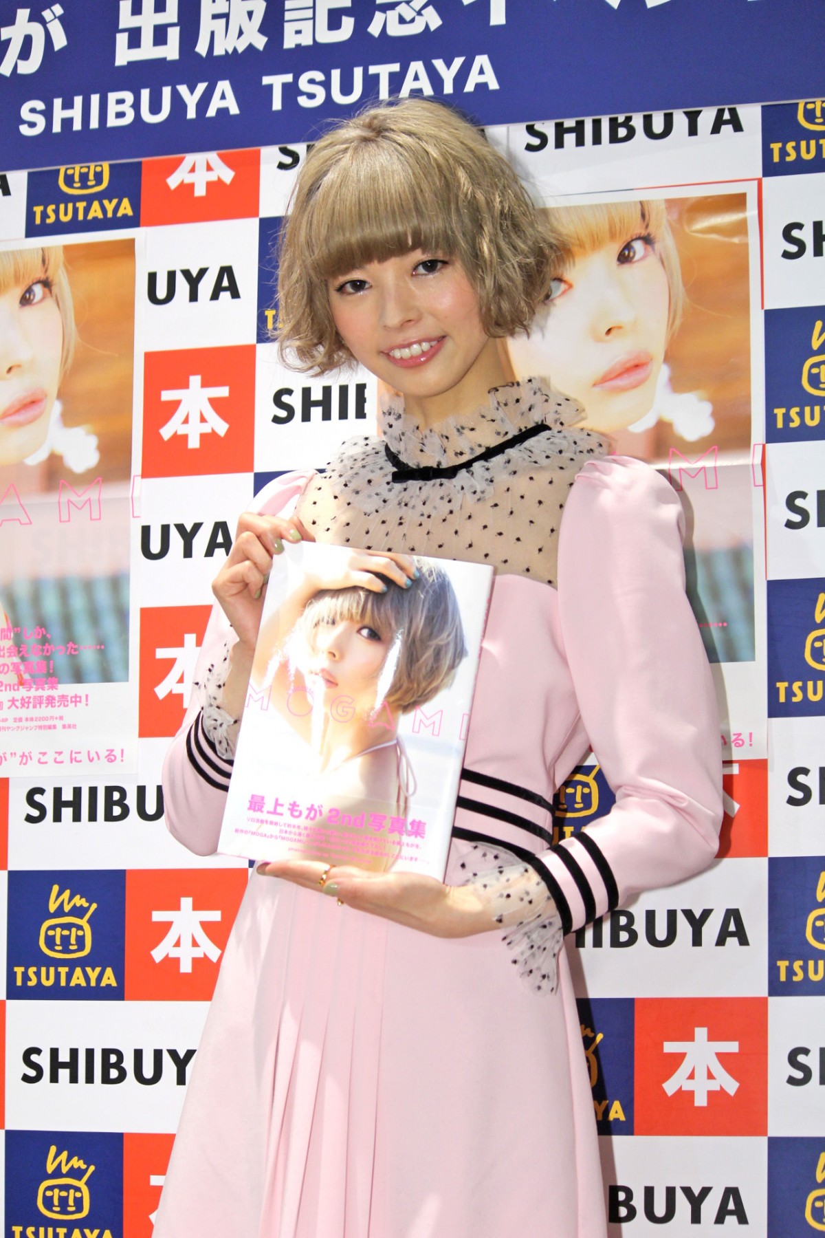 最上もが、29歳の年齢公表に「スッキリ」 海外の撮影では“心が洗われた”