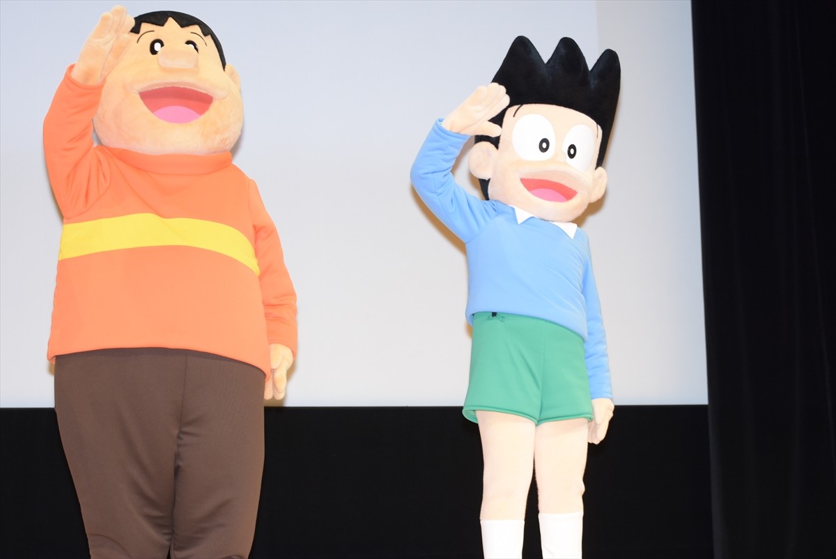 長澤まさみは“のび太推し”!? “スネ夫”からの質問に「のび太くんで！」