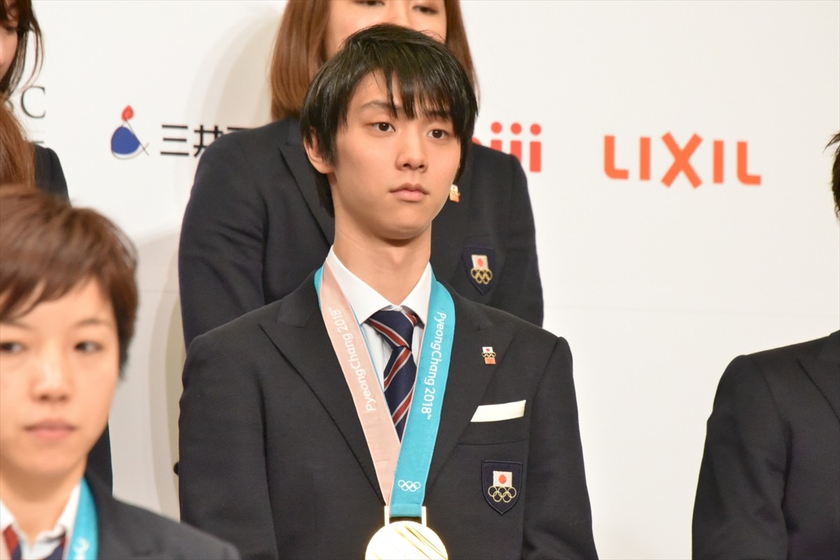 羽生結弦、66年ぶりのオリンピック連覇は「本当に大変だった」