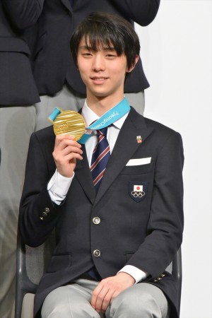 羽生結弦