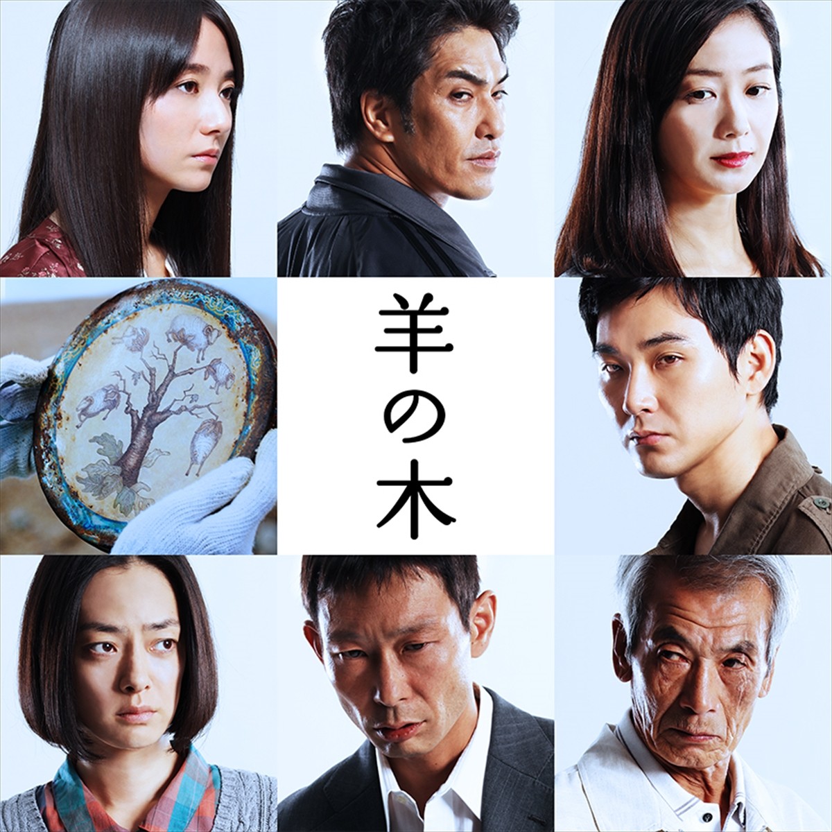 【映画ランキング】『グレイテスト・ショーマン』がV2達成！