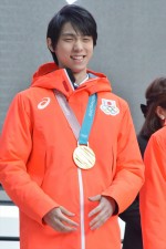 羽生結弦