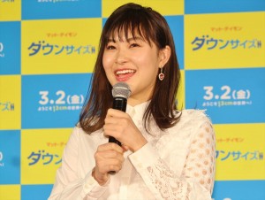 映画『ダウンサイズ』公開直前イベントに登壇した村上佳菜子