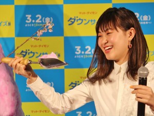 映画『ダウンサイズ』公開直前イベントに登壇した村上佳菜子