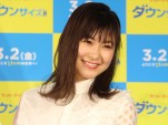 映画『ダウンサイズ』公開直前イベントに登壇した村上佳菜子