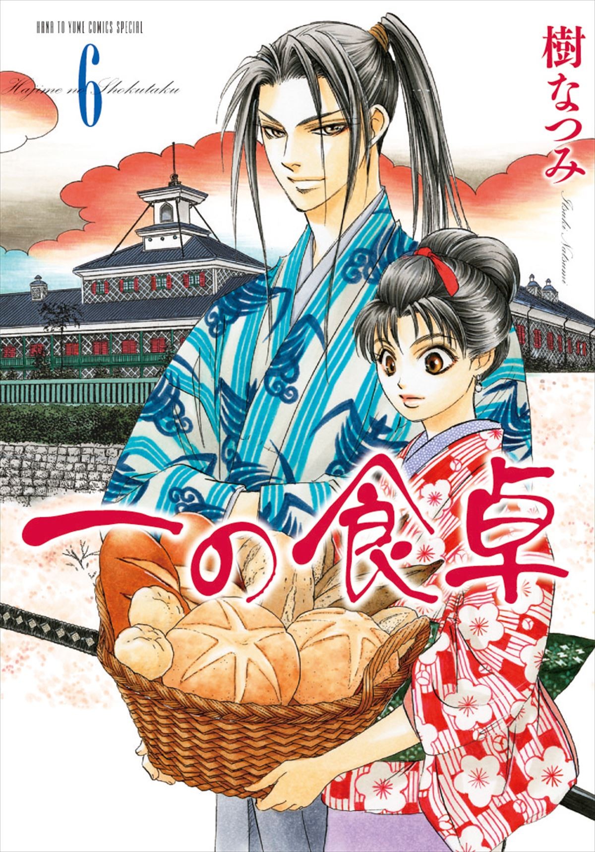 樹なつみメガヒット作『八雲立つ』新シリーズ、メロディ4月号で連載スタート！
