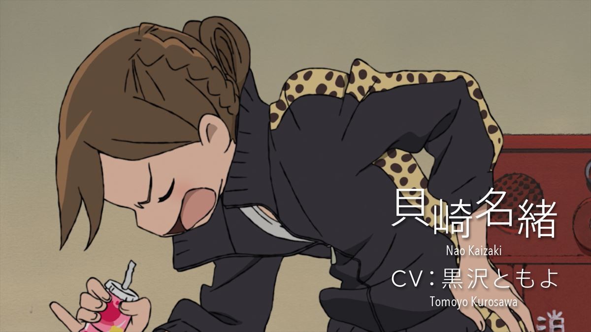 樋口真嗣×岡田麿里、『ひそねとまそたん』映像初公開！ 放送日時も決定