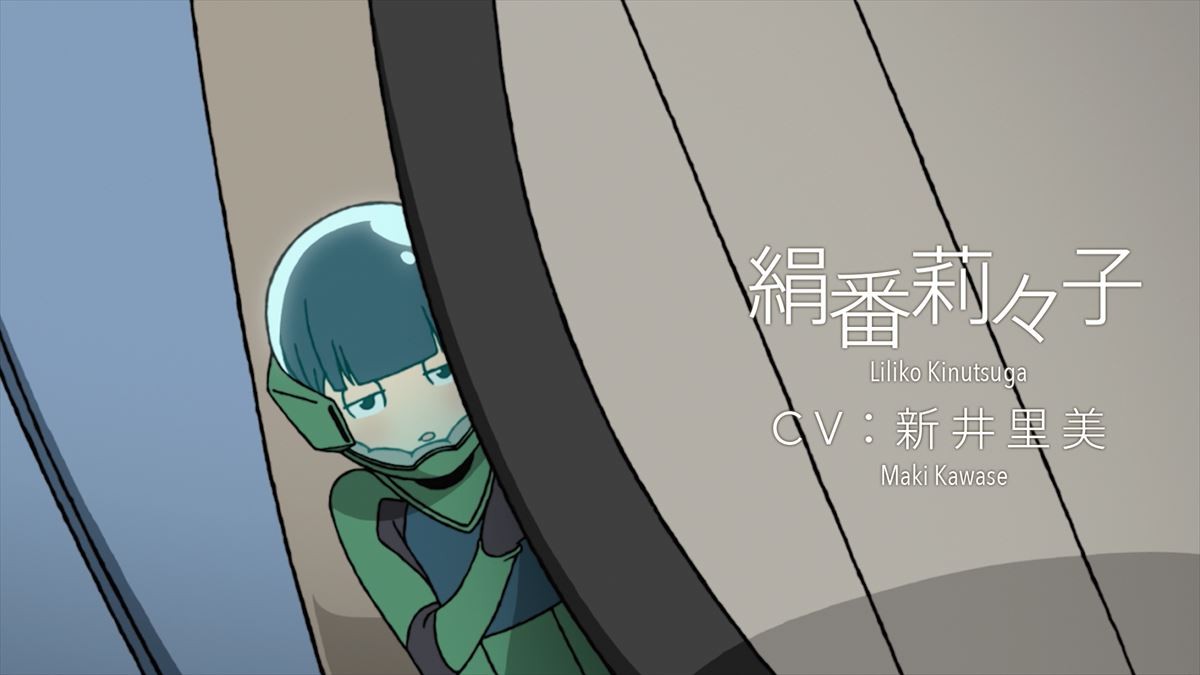 樋口真嗣×岡田麿里、『ひそねとまそたん』映像初公開！ 放送日時も決定