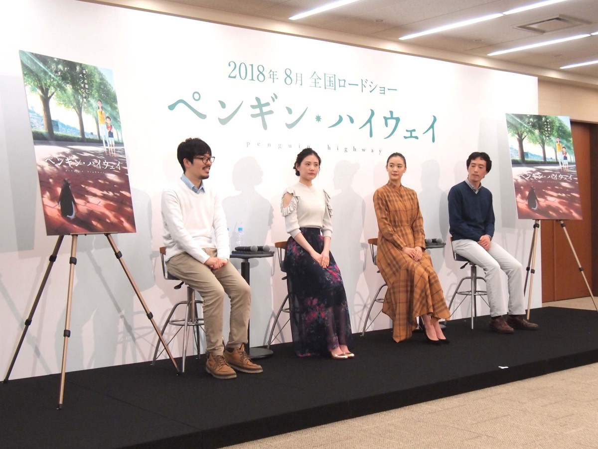 森見登美彦『ペンギン・ハイウェイ』アニメ映画化決定！ 制作はスタジオコロリド