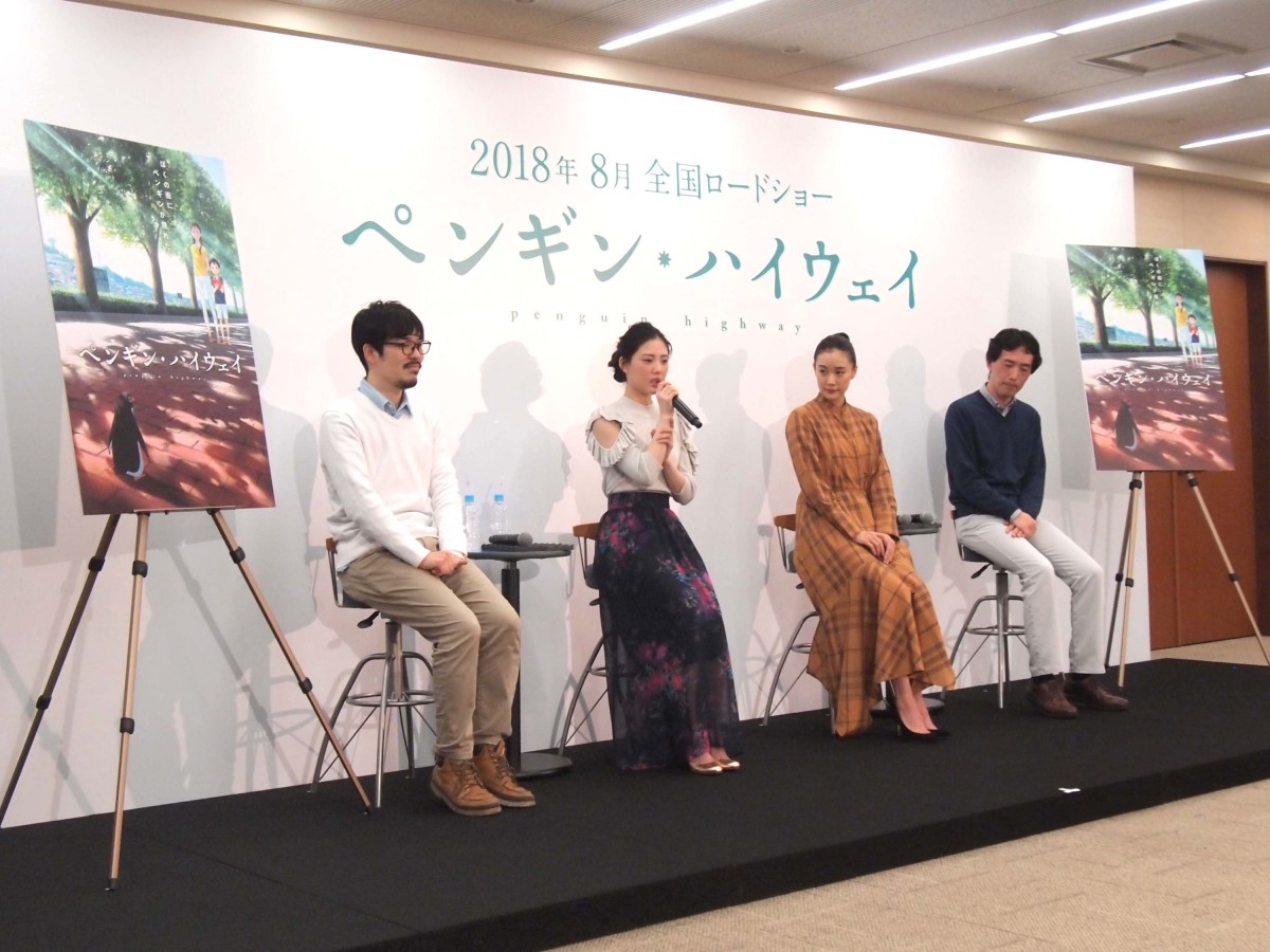 森見登美彦『ペンギン・ハイウェイ』アニメ映画化決定！ 制作はスタジオコロリド
