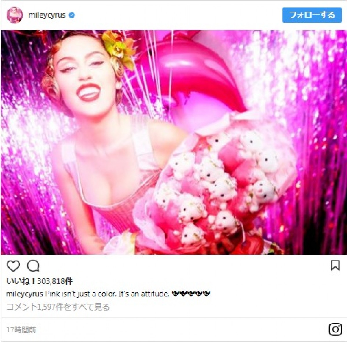 M・サイラス、ショーガール姿で美脚披露　物議を醸したVMAパフォーマンスに言及