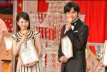 【写真】＜日本アカデミー賞＞新人俳優賞に輝いた浜辺美波と北村匠海