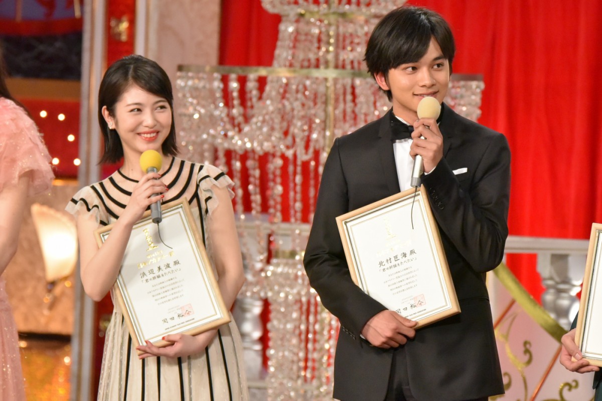 「第41回日本アカデミー賞」授賞式フォト特集