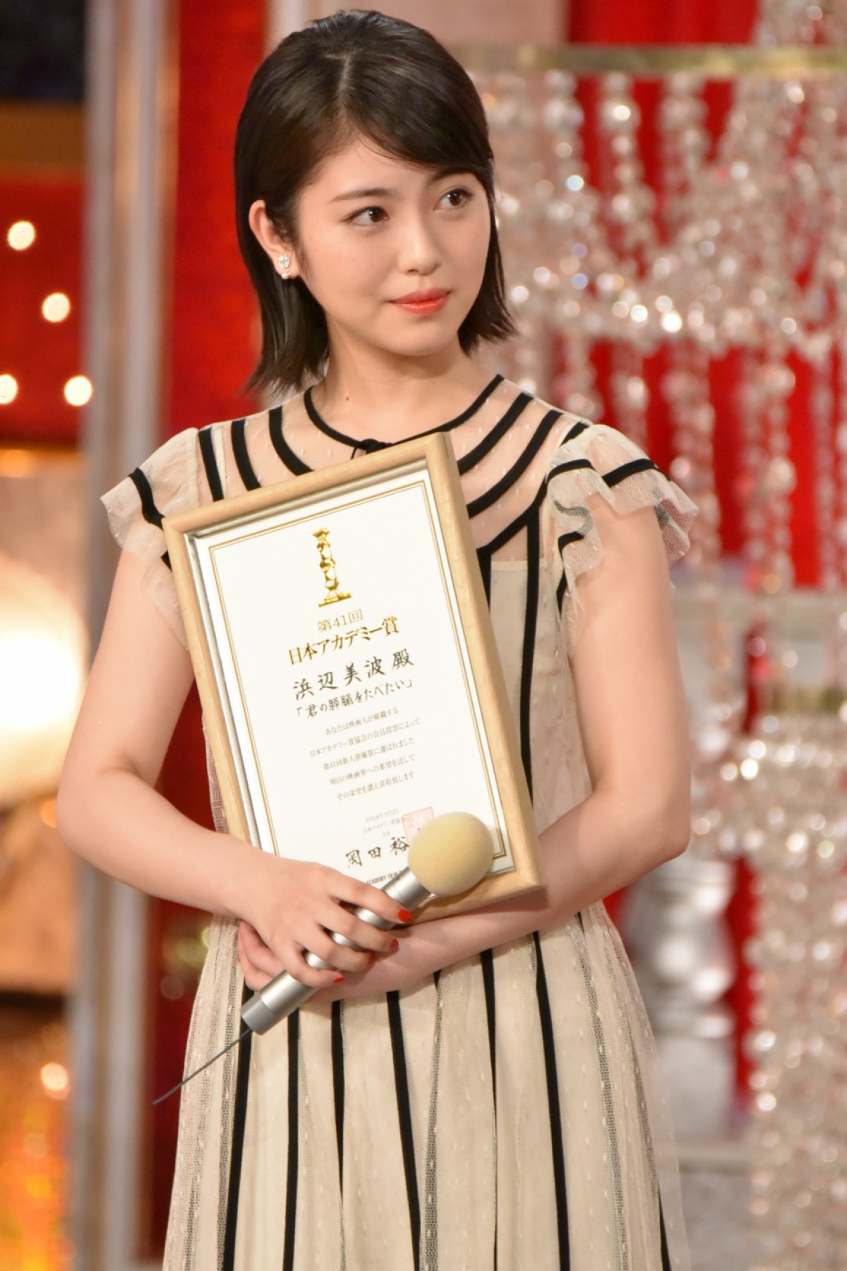 【写真特集】透明感あふれる美少女　浜辺美波フォト特集