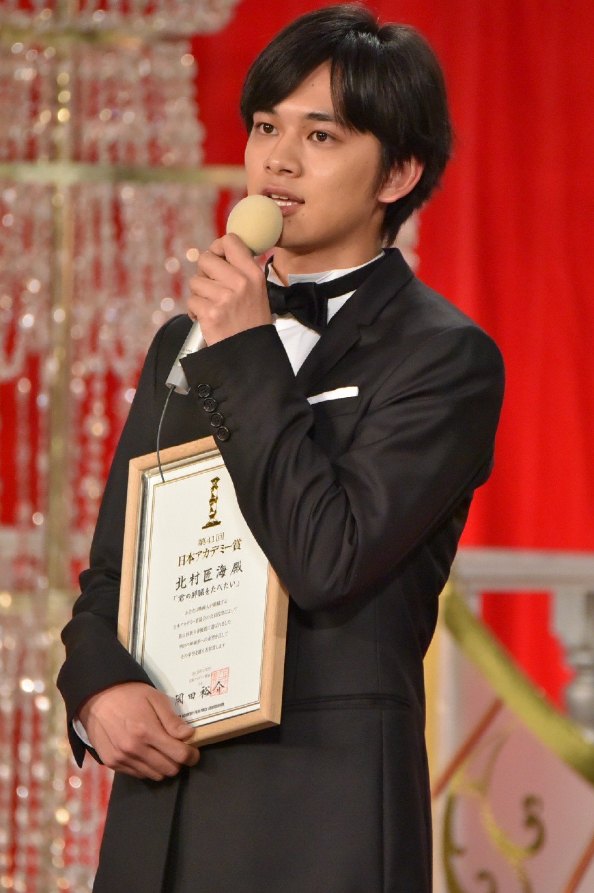 ＜日本アカデミー賞＞浜辺美波＆北村匠海『キミスイ』コンビが新人俳優賞を受賞